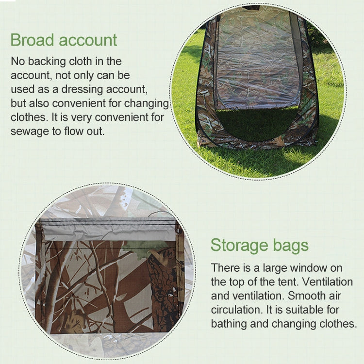 Aotu AT6505 Clothes Changing Bathing Tent with Window, Size: 195x120x120cm, Size: 195x120x120cm